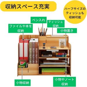 Boîte de rangement de bureau en bois à succès, grande capacité, avec serrure, pour objets de valeur, multi-usages, pour la maison, le bureau et l'école - Product Image 4