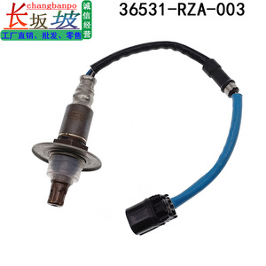 เซ็นเซอร์ออกซิเจนด้านหน้า Honda Cr-V 36531-RZA-003 234-9062 สำหรับรุ่นปี 2007-2011 - Product Image 4