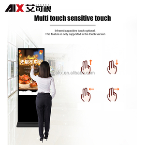 Ngoài trời không thấm nước LCD kiosk độ sáng cao màn hình cảm ứng tầng đứng thương mại kỹ thuật số biển Máy nghe nhạc quảng cáo - Product Image 4