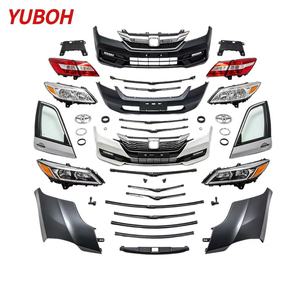 YUBOH OEM 71101-TS6-H10 Pare-chocs avant pour Honda CRV.ACCORD.<span class=keywords><strong>CIVIC</strong></span>.CITY.PILOT.ODYSSEY en plastique PP apprêté de remplacement - Product Image 1