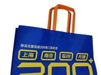 Sac en papier blanc personnalisé écologique pour la livraison de nourriture rapide, boulangerie, gâteaux, desserts, pain, artisanat, emballage à emporter pour restaurant