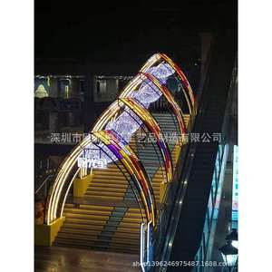 ไฟตกแต่งเชิงพาณิชย์ รูปทรงโค้งรุ้ง LED พร้อมเมฆ สำหรับจัดแสดงกลางแจ้ง แสงสีขาวนวล 2700K - Product Image 4