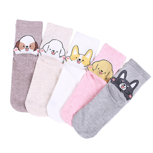 नए यूनिसेक्स स्पोर्ट हिपस्टर सोक्स महिलाओं के मजाकिया क्रू मोजे सुंदर कार्टून कुत्ते बिल्ली 3 डी पिल्ला पैटर्न वसंत के लिए बुना तकनीक - Product Image 4