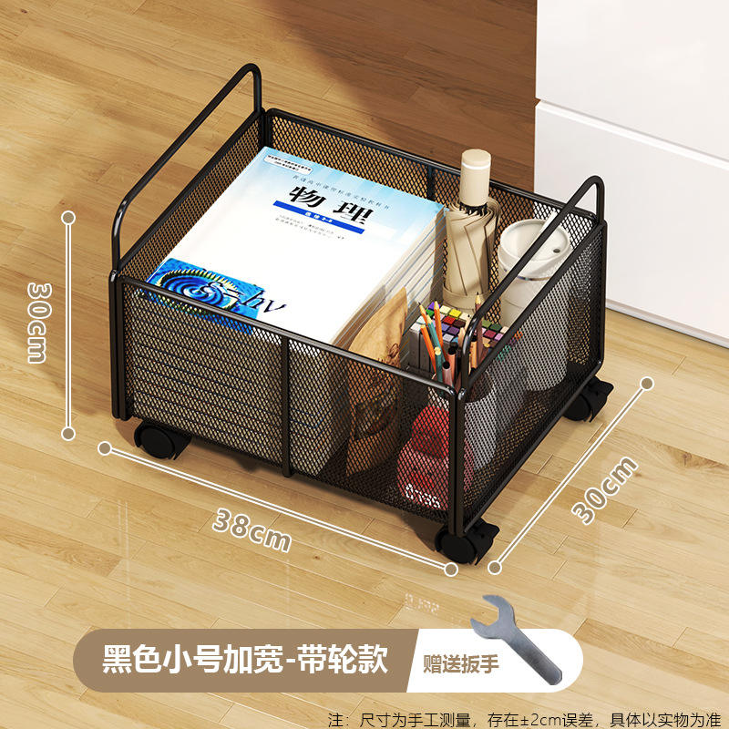 book storage basket-widened wheels-small black