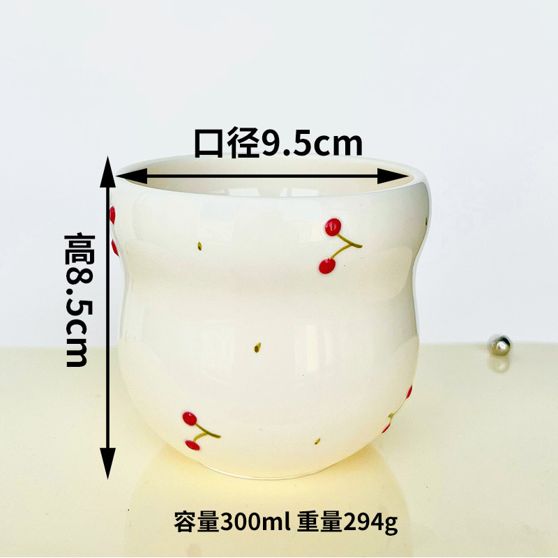Hand cup/cherry