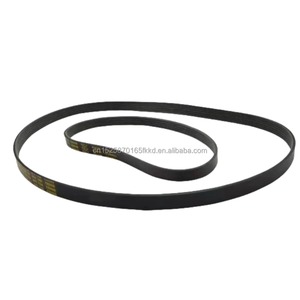 Courroie GS796C301AA 6PK1061 pour <span class=keywords><strong>Ford</strong></span> Mondeo 17 1.5/<span class=keywords><strong>Focus</strong></span> 118 <span class=keywords><strong>22</strong></span> 1.5 - Product Image 2