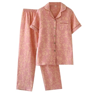 Nuove Camicie <span class=keywords><strong>da</strong></span> <span class=keywords><strong>Notte</strong></span> Lunghe a Maniche Corte in <span class=keywords><strong>Cotone</strong></span> Doppio Strato Tinto in Filo Jacquard <span class=keywords><strong>da</strong></span> Donna, Abbigliamento Casual Estivo con Colletto a Risvolto - Product Image 5