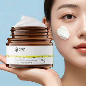 ครีมบำรุงผิวสกัดจากพืช <span class=keywords><strong>CPZ</strong></span> Essential Oil ช่วยลดเลือนริ้วรอย กระชับผิว ควบคุมความมัน เหมาะสำหรับผู้หญิงทุกสภาพผิว - Product Image 2