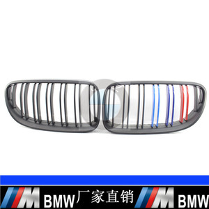 กระจังหน้าทรง M สีดำด้านแบบเส้นคู่ สำหรับ BMW E92 E93 ผลิตจากพลาสติก ABS อะไหล่เปลี่ยนกันชน สำหรับการดัดแปลงและอัปเกรด - Product Image 5