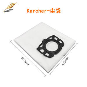 Sacs à poussière pour aspirateurs Karcher MV4 MV5 MV6 WD4 WD5 WD6, filtre textile, Compatible avec usage domestique - Product Image 3
