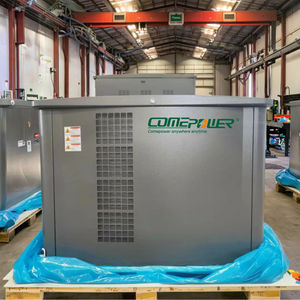 Comepower 15kW 20kW EPA ETL認定60Hz 120/240V NG LPGホームバックアップバイオガス天然ガスバイオマスガスサイレント型発電機 - Product Image 1