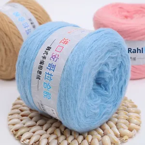 หมวกสเวตเตอร์ผ้าขนแกะหนา5เส้นงานถักไหมพรมทำมือสไตล์ DIY - Product Image 2