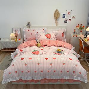 <span class=keywords><strong>Parure</strong></span> de lit avec <span class=keywords><strong>attrape</strong></span>-rêve personnalisable, impression numérique, ensemble de literie pour la maison avec <span class=keywords><strong>drap</strong></span> en microfibre et housse de couette, pièces - Product Image 1