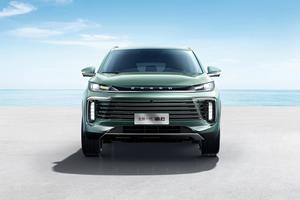 2024 Chery EXEED LingYun 300T 1,6 T 2WD SUV de 5 puertas Vehículo de nueva energía de 5 plazas con gasolina al por mayor disponible - Product Image 2