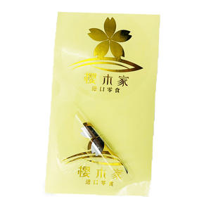 Autocollants numériques personnalisés papier couché auto-adhésif avec LOGO marque étiquette étanche <span class=keywords><strong>autocollant</strong></span> argent chaud - Product Image 1