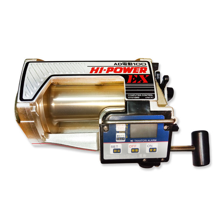 DC 12V Hi Power AD-100 Fishing Reel - Professional Trolling