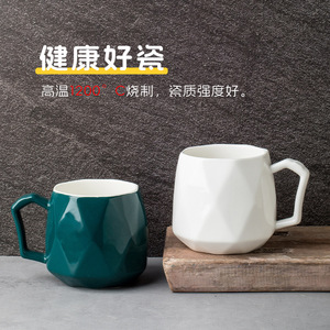 Mug en céramique diamantée bleu, design minimaliste, pour impression et publicité - Product Image 4