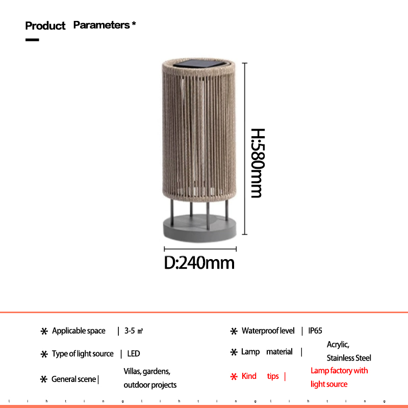 Beige 580mm