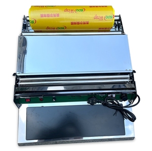 Supermarket <b>Fresh</b> <b>Vegetables</b> & Fruits Packaging Machine Plastic Wrap Baler Film Sealing Wrapping Machinery - Product Image 3