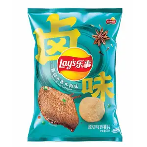 批发中国最佳休闲食品品牌的新风味异国风味小吃铺设风格薯片