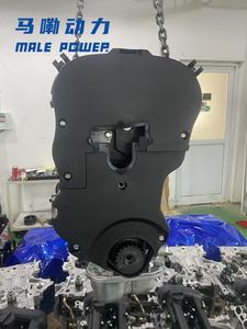 A16DMS1.6L ใหม่ล่าสุด<span class=keywords><strong>เ</strong></span>ครื่องยนต์<span class=keywords><strong>เ</strong></span>บนซิน VVT 85kW 155N ม. 6.3L ไฟ<span class=keywords><strong>ฟ</strong></span>้าประสิทธิภาพ100กม. ยูโร5มาตรฐานสำหรับ Opel Astra - Product Image 2