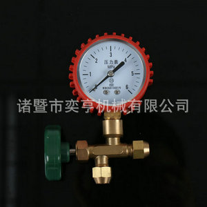 Vanne à manomètre unique Yiheng 4866 kg 486 25 kg en laiton pour instrument de charge de réfrigérant sous pression pour réparation de climatisation - Product Image 3