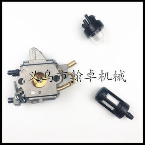 Componentes Esenciales del Carburador MS192 MS192T MS192 Zama C1Q-S258, Incluyendo Bola de Succión, Filtro de Aceite y Elemento Filtrante HZPJ para Cadena - Product Image 2