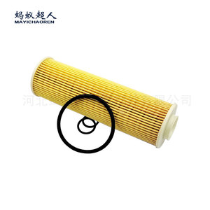 Filtro de aceite Mayichaoren Myj-A2711800509 para Benz C180 C200 tamaño estándar con junta - Product Image 2