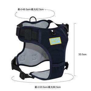 Harnais personnalisé anti-traction pour grands chiens, gilet rembourré réglable pour Golden Retriever et Labrador, harnais d'entraînement OEM pour chien avec laisse - Product Image 4