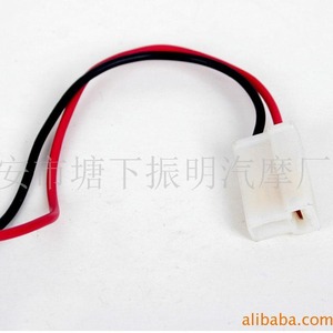 Conector Automotriz Olt, Enchufe de Plástico Negro, Modelo Olt, Aplicación General, Original de Fábrica - Product Image 4