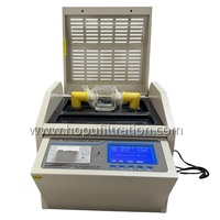 HOPU HJT Instrument de test d'huile de transformateur à écran tactile 80KV 200W AC220V