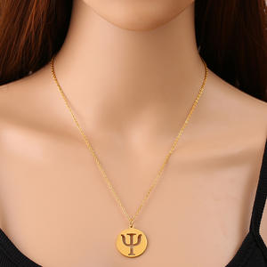 Mode Ronde Psychique Symbole Pendentif Collier 316L Disque En Acier Inoxydable Pièce <span class=keywords><strong>Psychologie</strong></span> Choker Colliers - Product Image 5