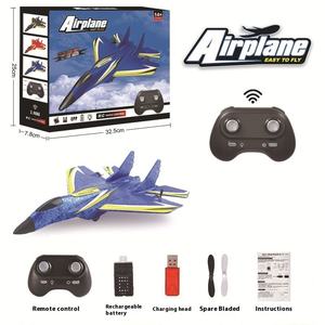 Avión de Control Remoto para Niños, Modelo 2CH 2.4G, Juguete de Avión RC con Luces, Avión de Combate RC de Espuma - Product Image 2