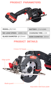 Máy cắt tường bê tông Lithium Máy cắt tường bê tông Máy cắt tường bê tông Máy cưa tròn không chổi than - Product Image 5