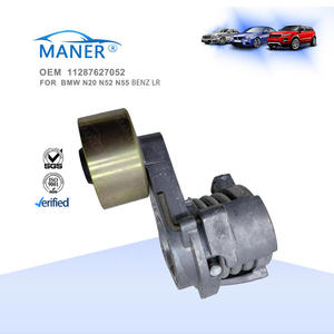 MANER 11287627052 11284600341 ตัวปรับความตึงสายพานอะไหล่รถยนต์คุณภาพสูงสำหรับ bmw X1 X3 X5 X6 ปี 2003-2011 - Product Image 2