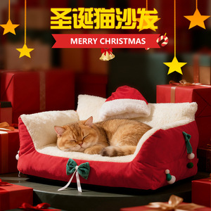 Plush, non-slip, soft <b>pet</b> bed/dog bed, suitable for all seasons, warm in winter. - Product Image 1
