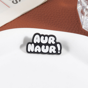 Spilla AUR Naur con Parole Popolari di Internet, Pin Smaltato Creativo, Spilla in Metallo Semplice, Distintivo per Zaino e Bavero, Regalo di Gioielleria per Amici - Product Image 2