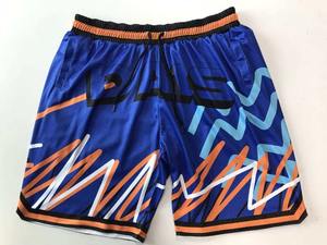 ชุดเสื้อบาสเก็ตบอลกางเกงขาสั้นกีฬาฤดูร้อนปักโลโก้คุณภาพสูงสไตล์ใส่กลับด้านได้ตามต้องการ - Product Image 4