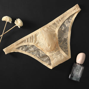 <span class=keywords><strong>Boxer</strong></span> da <span class=keywords><strong>Uomo</strong></span> <span class=keywords><strong>XXL</strong></span> Sexy con Stampa Elefante, Slip a U Convesso in Pizzo, Intimo Traspirante in Nylon Spandex, Stile Classico Lavorato a Maglia per Adulti - Product Image 6