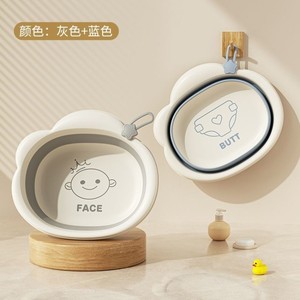 Lavabo pliable YBM en forme de pomme pour bébé, 0-12 mois - Product Image 5