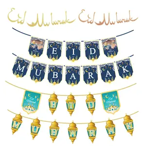 Gold blue Eid Mubarak Mosque Star Moon letter ornaments flags banners for Ramadan/Eid Islamic Festival Party Supplies Decoration