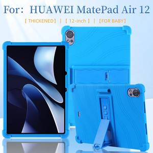 Custodia Protettiva in Gel di Silice per <span class=keywords><strong>Tablet</strong></span> Huawei Matepad Pro 12.6 Air 12 12.2 13.2, Guscio Posteriore Rinforzato con Supporto Morbido - Product Image 5