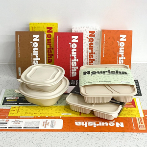 Бумажная упаковочная коробка с принтом - Product Image 6