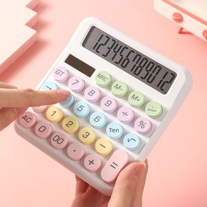 Calculatrice <span class=keywords><strong>mécanique</strong></span> <span class=keywords><strong>à</strong></span> 12 chiffres pour étudiants, fournitures scolaires, mignonne, professionnelle, couleur, alimentée par piles AAA - Product Image 4