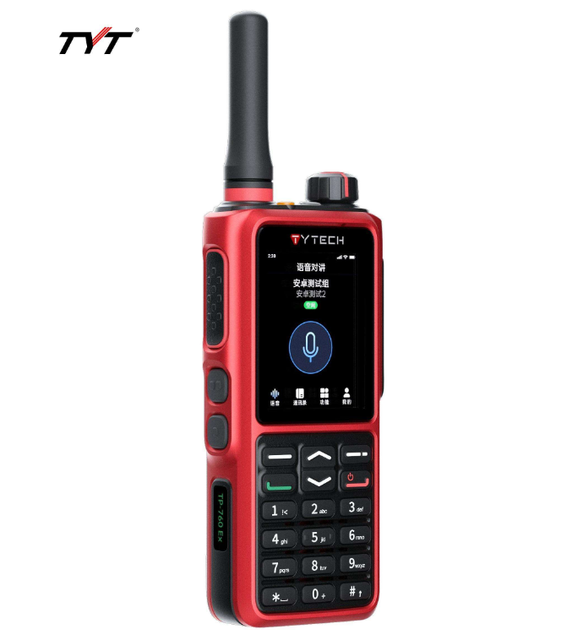 TYT TD-980 Dmr Digital Mobile Radio Explosion-proof Handheld Walkie Talkie Tier Iii Outdoor Long Range Trunk Radio System