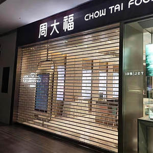 Puerta Enrollable Transparente, Puerta Enrollable de Seguridad <span class=keywords><strong>para</strong></span> Interiores Comerciales, Tiendas, Joyerías, Comercios Minoristas y Bancos - Product Image 2