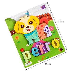 Spanish Custom Kids Animal Shaped Wooden learning kindergarten jigsaw toddler Puzzle for kids educational