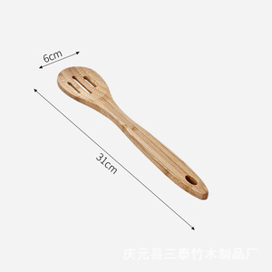 ชุดตะหลิวไม้ไผ่ 4 ชิ้น อุปกรณ์ครัวน้ำหนักเบาสำหรับผัดและเสิร์ฟซุป - Product Image 2