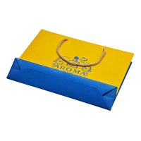 Bolsas de Papel Ecológicas Reutilizables y Reciclables para Perfumes, Bolsas de Compras Cosméticas, Bolsas de Regalo Amarillas de Lujo para Boutique