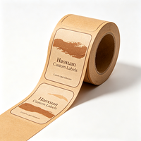 Étiquettes autocollantes en papier kraft gaufré Haoxuan OEM pour pots de masque à l'argile, avec texture naturelle, pour emballages cosmétiques